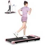 Tapis-de-marche-portable-Dskeuzeew-Walking-Pad-Moteur-25-HP-Ecran-LCD-1-8-km-h-rose