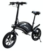 UrbanGlide-BIKE-140-–-Draisienne-Electrique-Pliable-14-pouces-350W-18-km-Autonomie-–-Freins-Disque-Appli-Connectee